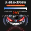 Luz Ambiente LED Olho de Diabo Solar para Carro Luz Sensor LED Olho de Diabo para Janela Traseira do Veículo Luz de Freio Dinâmica