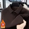 Moletom Masculino de Inverno Cor Lisa Gola Polo Dois Botões Tendência da Moda Gola Patchwork Quente Espessado Forrado com Lã