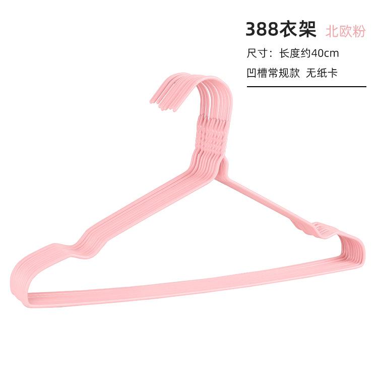 388粉