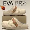 2026 Novo Outono Inverno EVA Impermeável Algodão Chinelos Femininos Xadrez Mais Veludo Quente Antiderrapante Casa Usável Peludos Sapatos