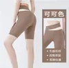 Conjunto de yoga lulu transfronteiriço para mulheres, top esportivo, colete à prova de choque de manga curta para corrida e fitness, roupa esportiva personalizada