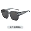 Nuevo Set Especial de Gafas del Fabricante para Miopía, Gafas Polarizadas Trendy Tr para Hombre, Gafas de Sol con Marco Grande para Conducir Mujer 888