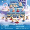 Nueva Caja Sorpresa de Peluche Caricatura Linda Edición Limitada Figura de Resina Muñeca Adorno, Imprescindible para Máquinas de Garra de Arcade