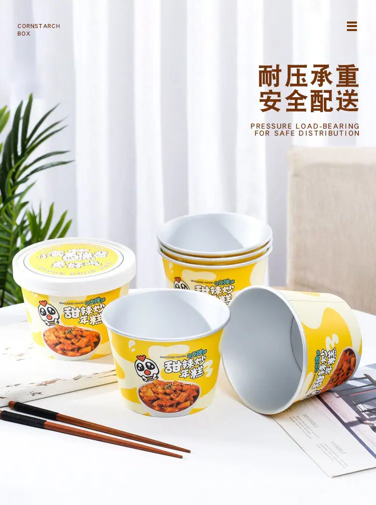 定制银箔汤桶详情页_10.jpg