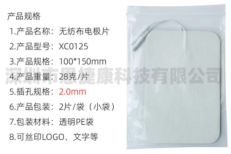 100150-D20-参数.jpg