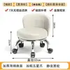 Banquinho Giratório Pequeno para Uso Doméstico, Banquinho Baixo com Rodas, Banquinho Redondo para Pedicure e Banho de Pés, Banquinho Infantil para Crianças Pequenas, Banco Pequeno