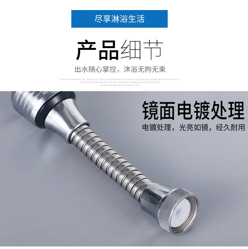 详情_05.jpg