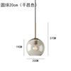 Lámpara de araña pequeña con bola de cristal nórdica para restaurante, bar, tienda, diseño decorativo, luz artística de lujo, lámpara de un solo cabezal, iluminación