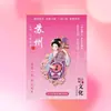 Ímãs de Geladeira de Suzhou em Estoque Lembranças de Metal Ímãs de Arte em Ferro Criativos Culturais de Museu Atacado Criativo