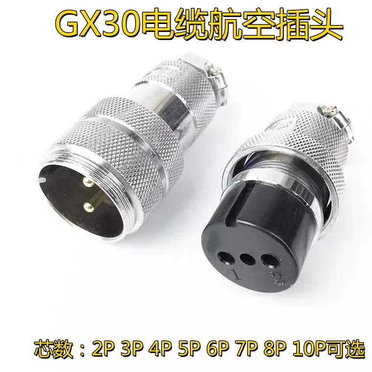 微信图片_20211217123510