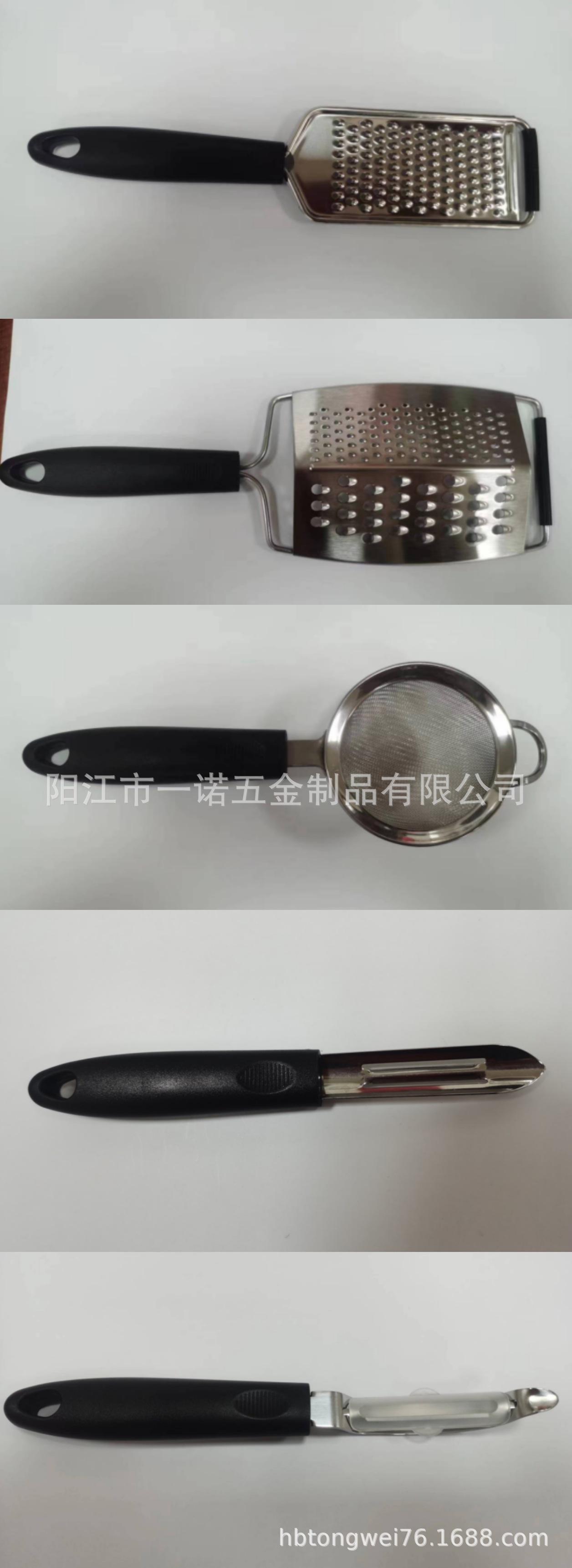 小厨具刨捞篱.jpg