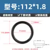 Anillo Tórico de Nitrilo de Alta Calidad con un Diámetro de Alambre de 1.8* y un Diámetro Interior de 1.6-166, Anillo de Sellado de Junta Resistente al Aceite Sello Tipo O