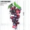 Uva con escarcha de fruta de simulación, tacto real, plástico, racimo de uvas artificiales, accesorios para disparar, racimo de uvas decorativo de ratán para el hogar