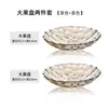 Plato de Fruta de Cristal para Sala de Estar Creativo para el Hogar Dulces Frutas Secas Plato de Fruta Estilo Europeo Cubo Grande para Fruta Recipiente para Fruta No