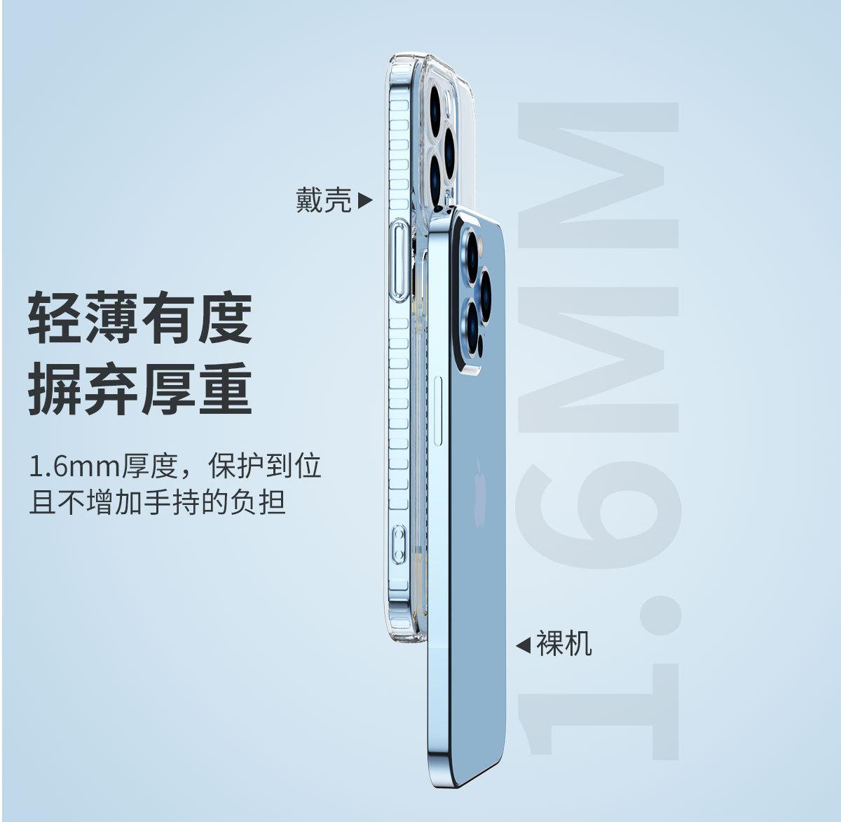 详情_12.jpg