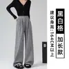 Pantalones de pierna ancha a cuadros negros y grises para mujer, nuevo estilo otoño 2026, corte holgado, adelgazantes, de cintura alta, fluidos, casuales, pantalones a cuadros de pierna recta