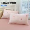 Par de Fundas de Almohada de Gasa de Doble Capa 48cmx74cm Fundas de Almohada para Niños Protector de Almohada Individual Cubierta Estilo Nuevo Verano 2025