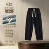 Calças personalizadas com logo em estoque para homens, calças esportivas de outono, calças retas antibacterianas com estampa personalizada, corte solto, plus size