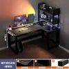 Escritorio de computadora, escritorio y silla para juegos en casa de escritorio, escritorio para oficina en esquina de dormitorio, escritorio grande de estilo chino nuevo, escritorio de estudio para estudiantes