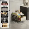 Estantería de almacenamiento para suelo de cocina multicapa, cesta móvil para frutas y verduras, carrito pequeño, estantería de almacenamiento multiusos para huecos del hogar