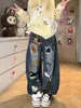 Jeans de pierna ancha sueltos hasta el suelo con bordado de cimitarra de dibujos animados Chao Li Youhuo para niñas, diseño de verano 2026