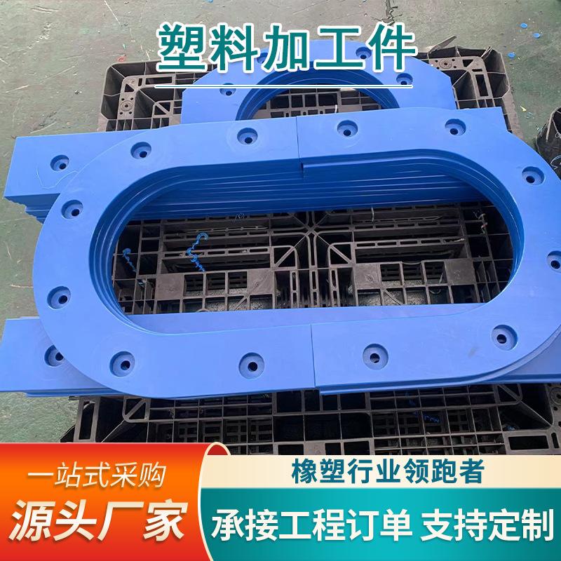 异型件8.jpg