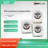 LED vermelho 3528SMD 615nm vermelho 618nm patch LED lâmpada de crescimento de plantas contas de LED