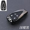 Adecuado para 2022 Changan CS75 PLUS segunda generación funda de llave creativa cs75 plus carcasa personalizada de alta gama