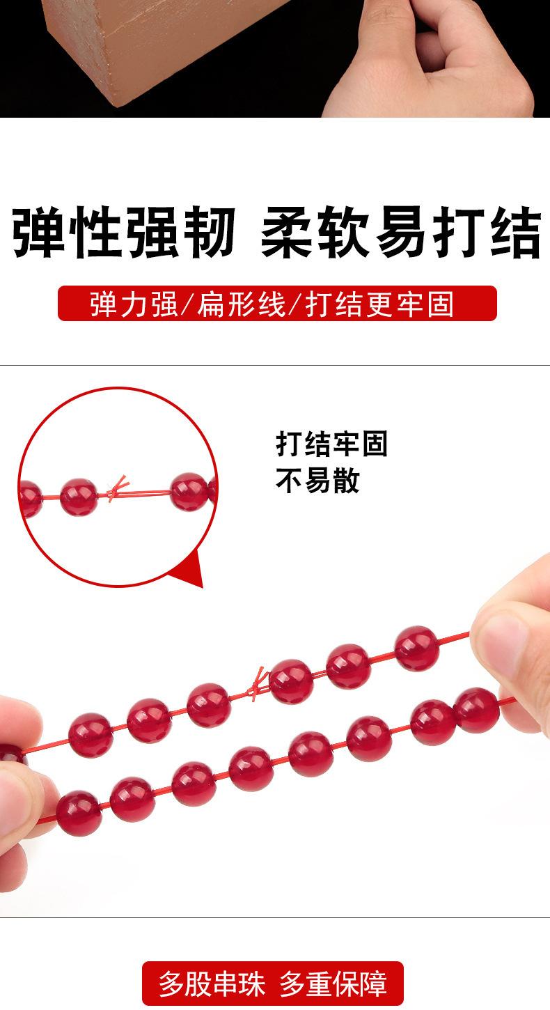 详情_03.jpg