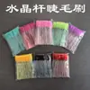 Nuevo cepillo de pestañas de cristal, cepillo espiral para pestañas y cejas, varios colores, mini peine para maquillaje y belleza