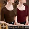Camiseta Interior de Manga Tres Cuartos con Rosca de una o dos piezas Cuello Redondo Verano Nueva Simple Camisa de Hombro Derecho para Mujer