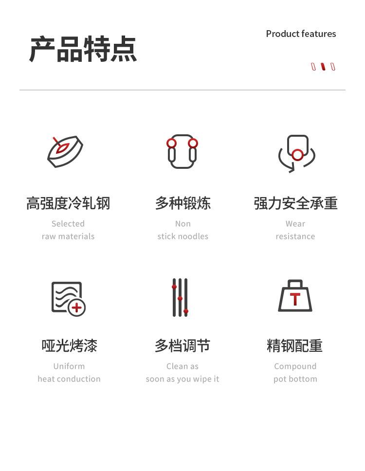 详情_05.jpg