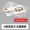 Etiquetas de Precio Personalizadas de Acrílico, Etiquetas de Precio Magnéticas de Pared, Señales de Mesa Transparentes, Azulejo, Muebles, Etiquetas para Productos de Baño