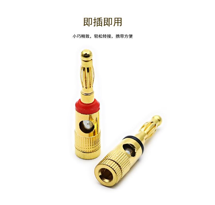 详情页_03.jpg