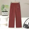 Pantalones para Mujeres de Mediana Edad y Mayores, Pantalones de Mamá, Pantalones Casuales Finos de Verano, Pantalones Rectos Sueltos con Caída, Pantalones Cropped de Cintura Alta Talla Grande