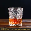 Taza de Agua de Vidrio para el Hogar Estilo Europeo Taza de Jugo de Moda Transparente Personalizada Taza de Leche Taza Clásica Grabada para Whisky Cerveza