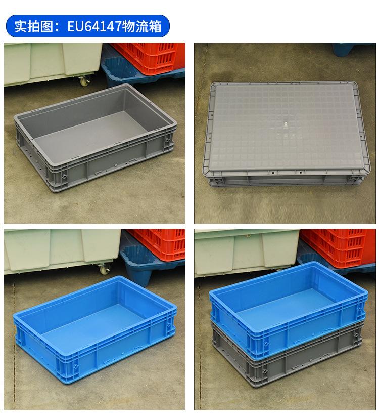 详情页_10.jpg