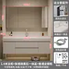 Set de Mueble de Baño con Lavabo Integrado Color Crema, Apto para la Piel, Lavabo de Cerámica, Tocador de Madera Maciza