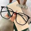 Armazón de gafas de diseñador de color marrón frío se puede equiparar con armazón para lente de miopía gafas ultraligeras para mujer cara grande adelgazantes estilo ins