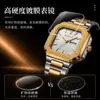 2026 Novo Modelo Quadrado Patek Moda Calendário Pulseira de Aço Masculino Negócios Transfronteiriço Cronógrafo Moda À Prova D'água Relógio de Quartzo