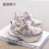 Zapatos Deportivos para Niñas Talla 26-37 2026 Nuevos Zapatos de Papá para Niños Primavera y Otoño Zapatos Casuales para Correr para Jóvenes