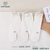 Jilin Luren Produz Meias Arrastão de Borda Enrolada Primavera e Outono 6025, Meias Casuais Finas Femininas, Meias Femininas de Algodão