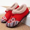 Zapatos de Algodón para Mujer Dropshipping Transfronterizo Botas de Nieve Botas Bordadas para Mujer Botas Cortas Cálidas de Caña Baja Estilo Étnico Moda Botas de Algodón