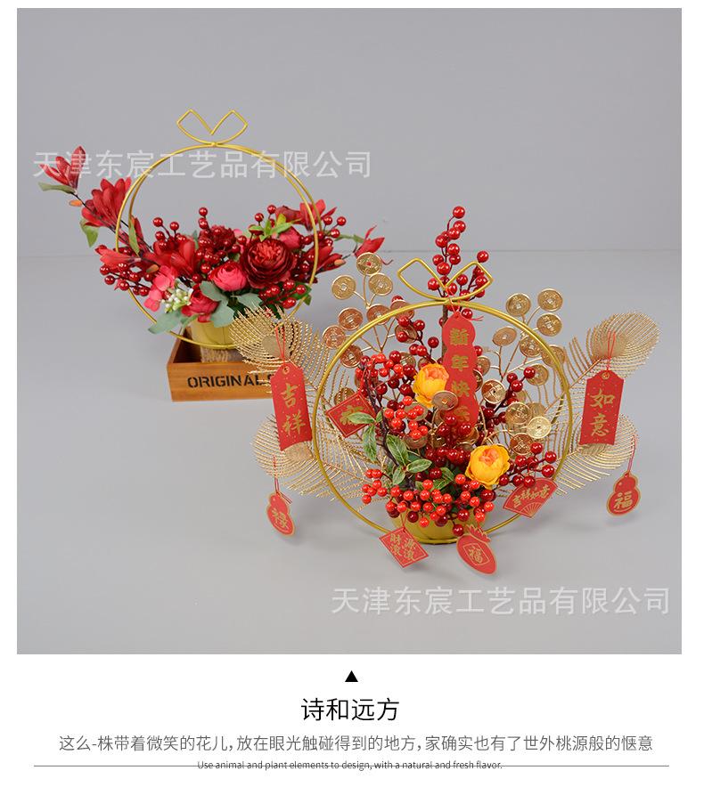 详情_08.png
