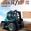 Carretilla Elevadora Todoterreno 3 Toneladas 5 Toneladas Tracción en las Cuatro Ruedas Multifuncional Todo en Uno Diesel Carretilla Elevadora Todoterreno