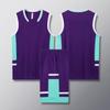 Ropa de Entrenamiento al por Mayor Rápida Chaleco Camiseta Ropa Deportiva Verano Nuevo Traje de Uniforme de Baloncesto Niños y Niños Uniforme de Equipo de Juego