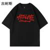 Amazon Transfronterizo 2024 Nueva Camiseta de Manga Corta Estilo Americano Retro Gris Oscuro Holgada Nacional Trendy ins Top de Media Manga Trendy