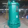 Bomba Eléctrica Sumergible para Bombeo de Arena Bqs40-38/2-7.5/B Bomba Eléctrica Sumergible Antiexplosiva para Bombeo de Arena para Minas de Carbón