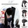 Peluca de pelo largo para mujer, estilo Lolita de celebridad de internet, diadema elástica de doble coleta, pelo largo liso, coleta dulce de chica japonesa JK loli