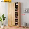 Zapatero de puerta corrediza multicapa de gran capacidad para entrada del hogar, mueble de entrada de madera simple económico, zapatero, armario de almacenamiento